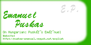 emanuel puskas business card